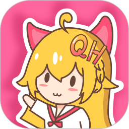 趣話漫畫