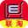聯淘