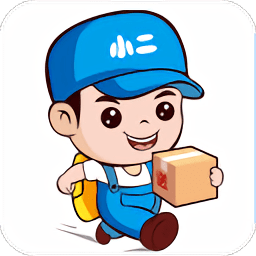 小二跑腿用戶版