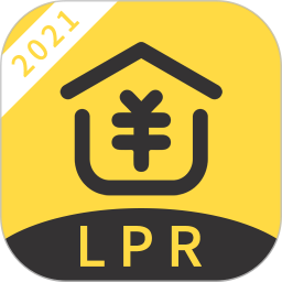 LPR房貸計算器