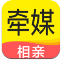 牽媒視頻相親交友