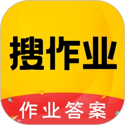 作業(yè)答案