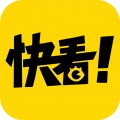 快看漫畫(huà)