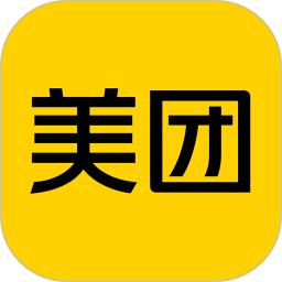 美團