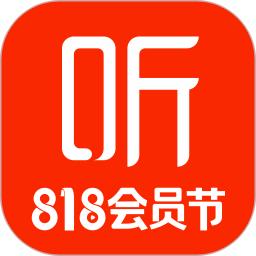喜馬拉雅