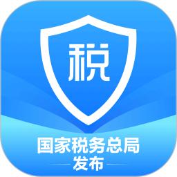 個人所得稅