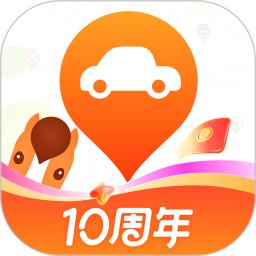 平安好車主