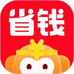 省錢快報