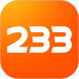 233樂園
