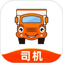 運滿滿司機(jī)