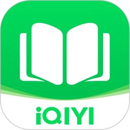 愛奇藝小說