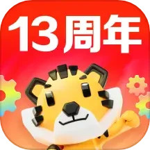 途虎養(yǎng)車