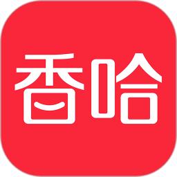 香哈菜譜