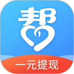 眾人幫