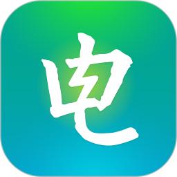 電e寶