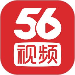 56視頻