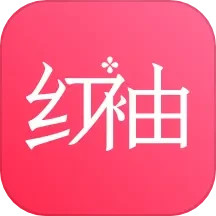 紅袖讀書(shū)