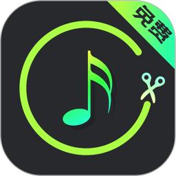 音樂剪輯助手