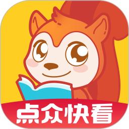點眾快看小說