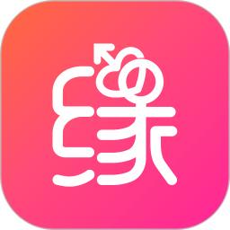 世紀佳緣