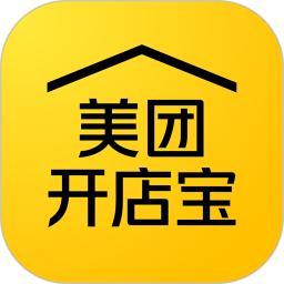 美團(tuán)開店寶