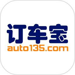 訂車寶