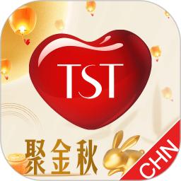 TST庭秘密