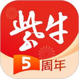 紫牛新聞