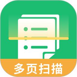 掃描儀