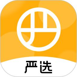 網(wǎng)易嚴選