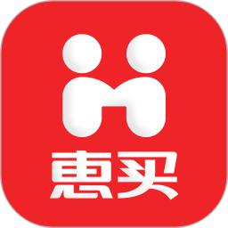 惠買
