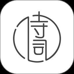 古詩詞典