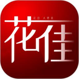 花佳鮮花