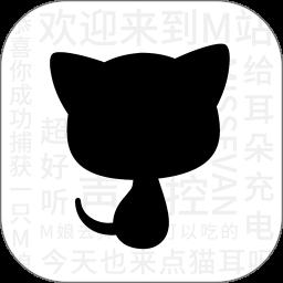 貓耳FM