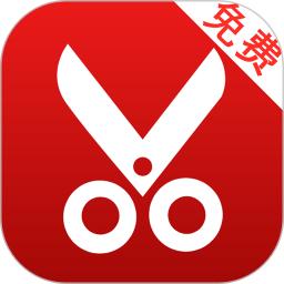 音頻剪輯lab