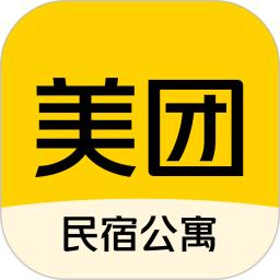 美團民宿