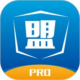 鑫聯盟Pro