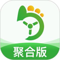 優(yōu)e司機聚合版
