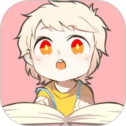 書耽