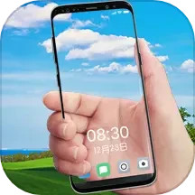 透視手機