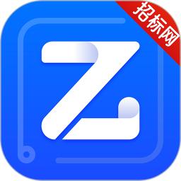 乙方寶招標