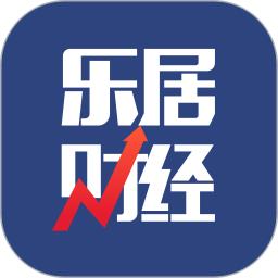 樂居財經