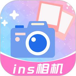 ins特效相機