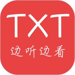 看小說聽書