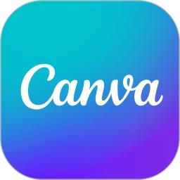 Canva可畫