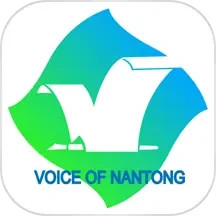 南通發布