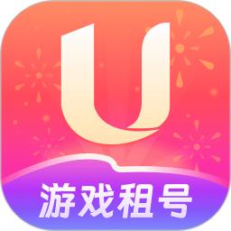 U號租