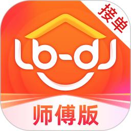 魯班到家?guī)煾蛋?></a>
                                        <a href=