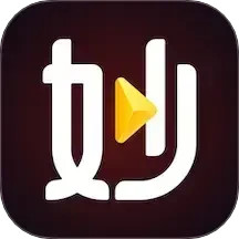 妙看極速版