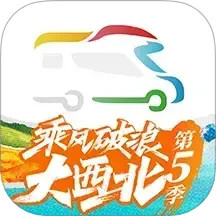 房車生活家